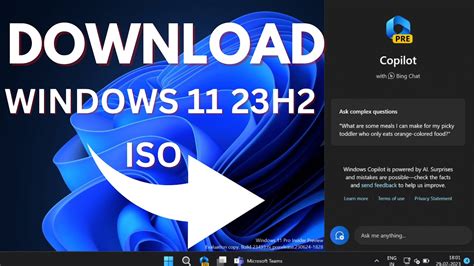 mega privacy|Win11 driver for AIR.